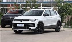 Volkswagen e-Tharu